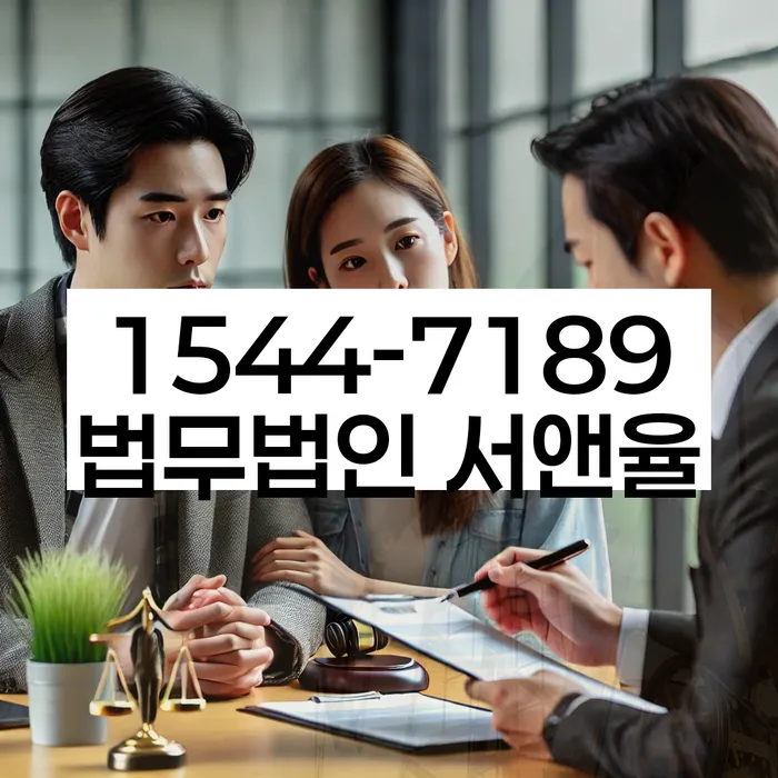 대전 상소동 개인회생신청