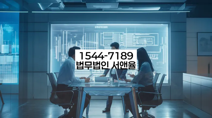 인천 북성리 개인회생신청