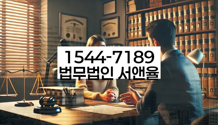 대구 이곡동 개인회생