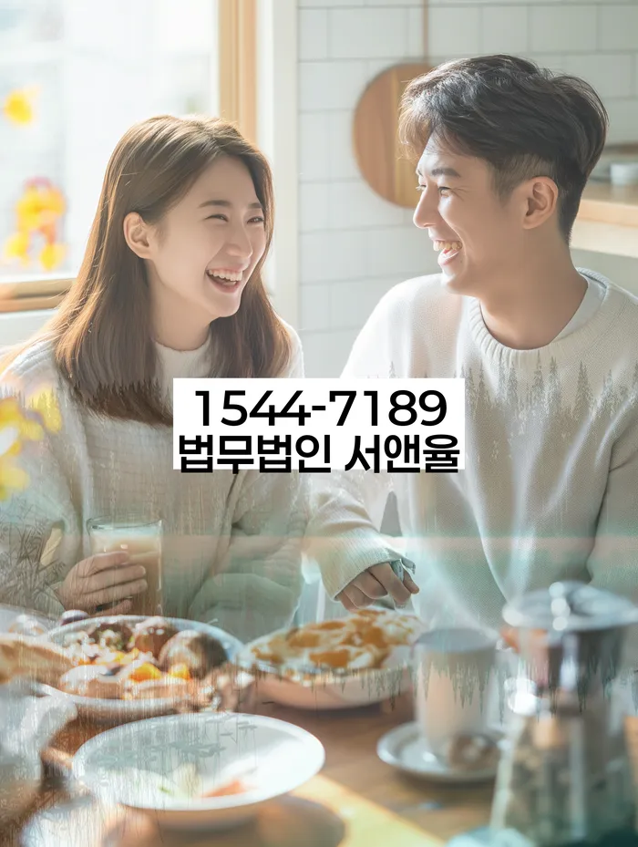 서울 청량리동 개인회생신청