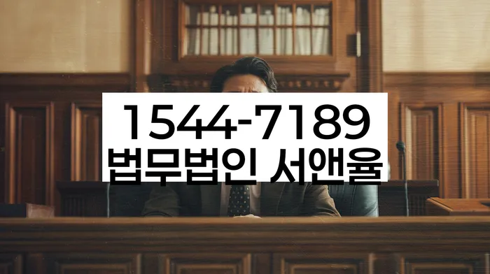 적절한 키워드