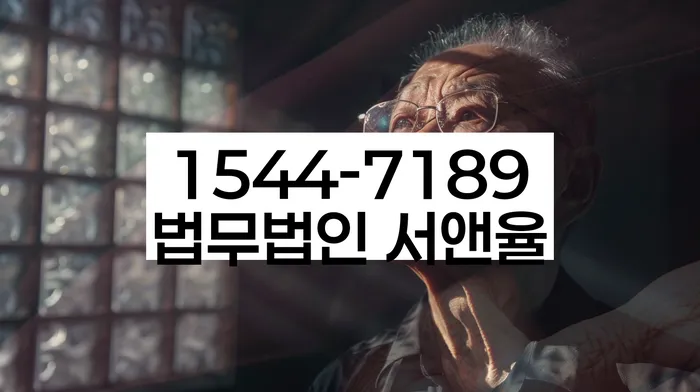 개인회생 절차