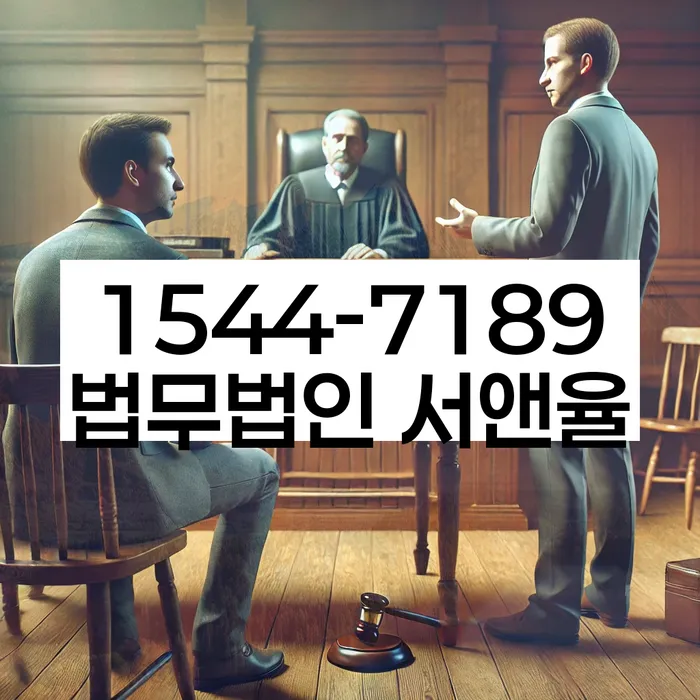 광주 동구 주식대출