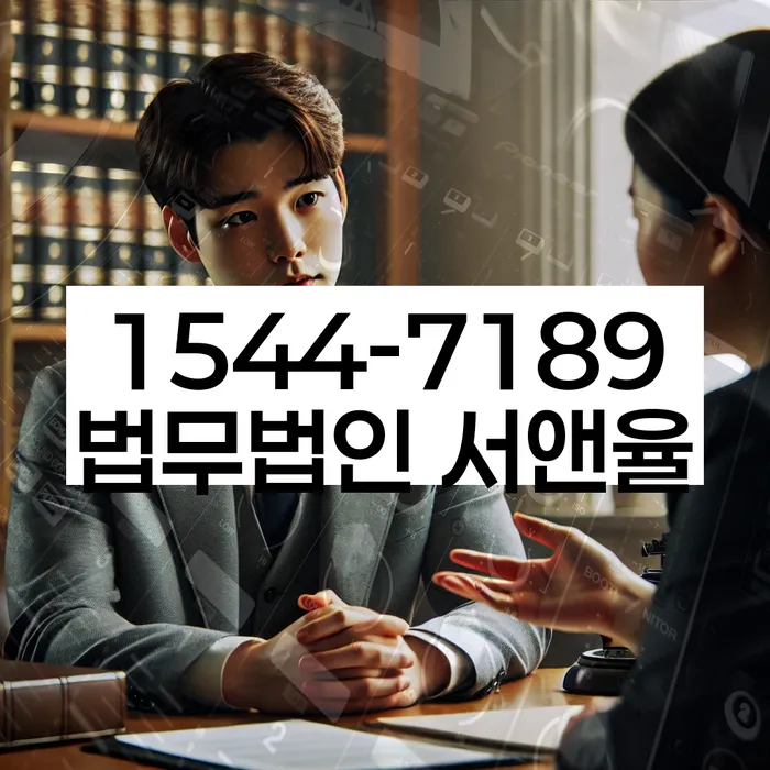 대전 중구 문창동 개인회생