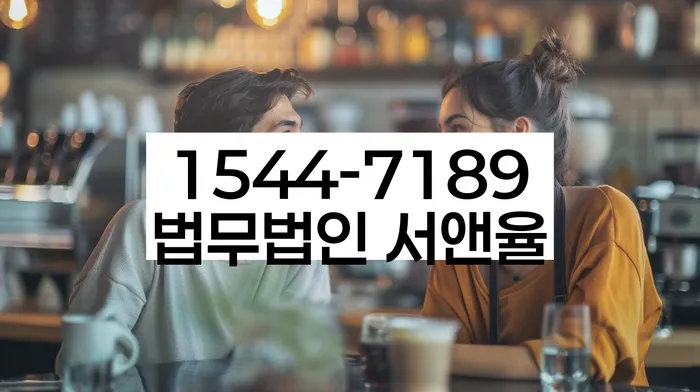 적절한 키워드