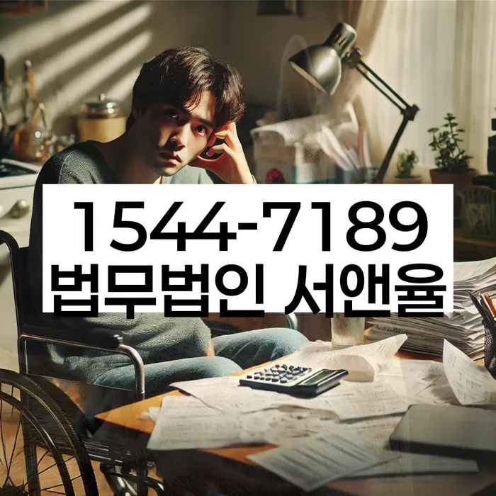 전라북도 군산시 신창동 담보사채