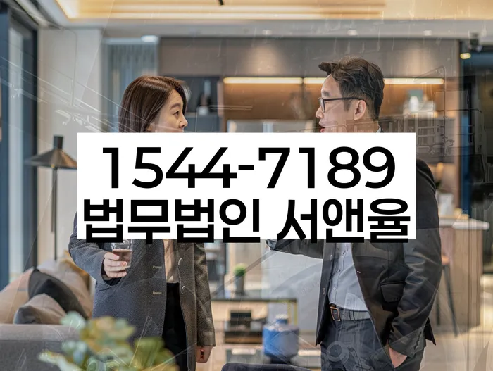 적절한 키워드