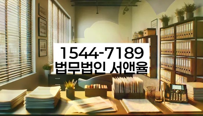 적절한 키워드