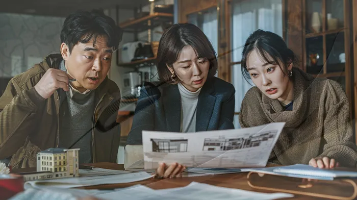 적절한 키워드