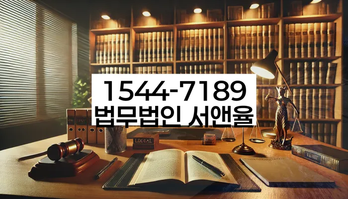 적절한 키워드