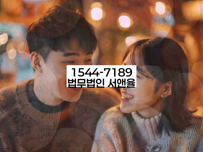 개인회생 상담